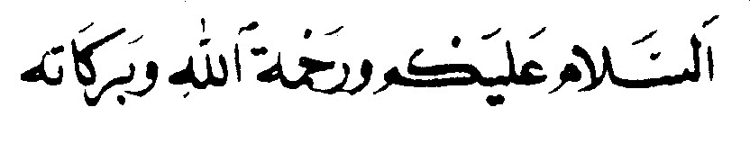 Yudifumi Kaligrafi Bismillah Assalamualaikum 